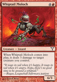 Whiptail Moloch - Foil