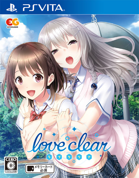 PS Vita Love Clear Regular Edition