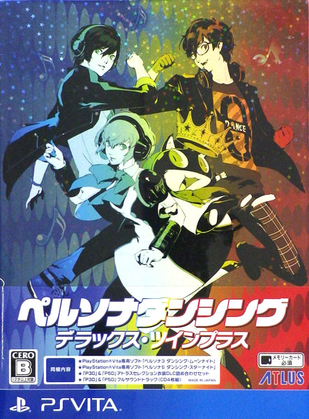 PS Vita Persona Dancing Deluxe Twin Plus
