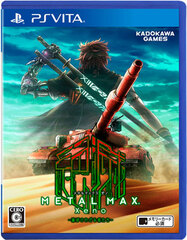 [Bonus] PS Vita METAL MAX Xeno