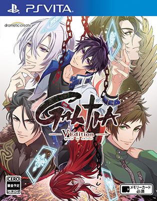 PS Vita GALTIA V Edition