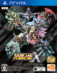 [Bonus] PS Vita Super Robot Wars X Premium Anime Song & Sound Edition Limited Production Edition