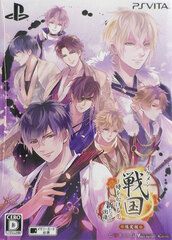 [Bonus] PS Vita Ikemen Sengoku: Toki wo Kakeru Koi Aratanaru Deai Limited Edition
