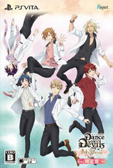 [Bonus] PS Vita Dance with Devils My Carol Limited Edition