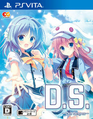 [Bonus] PS Vita D.S.-Dal Segno- Regular Edition