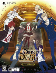 [Bonus] PS Vita Dance with Devils My Carol Twin Pack