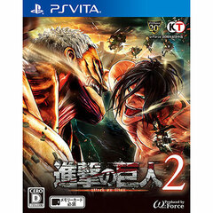 [Bonus] PS Vita Attack on Titan 2 Regular Edition
