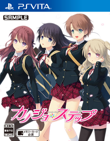 PS Vita Kanojo*Step Regular Edition