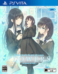 [Bonus] PS Vita FLOWERS Fuyu Hen