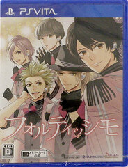 [Bonus] PS Vita Fortissimo Regular Edition
