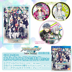 [AmiAmi Exclusive Bonus][Bonus] PS Vita Idolish 7 Twelve Fantasia! First Press Limited Edition