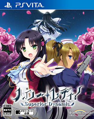 PS Vita Hello Lady! -Superior Dynamis-