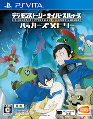 [Bonus] PS Vita Digimon Story: Cybersleuth Hacker's Memory Regular Edition