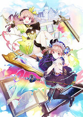 [Bonus] PS Vita Atelier Lydie & Soeur -Fushigi na Kaiga no Renkinjutsushi- Regular Edition