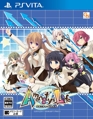 PS Vita Amenitys Life Limited Edition