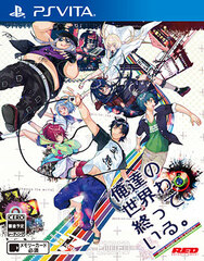 [Bonus] PS Vita Oretachi no Sekai wa Owatteiru.