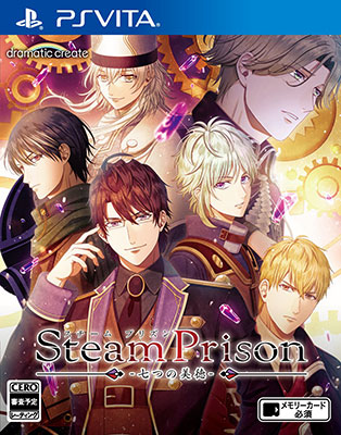 PS Vita Steam Prison -Nanatsu no Bitoku-