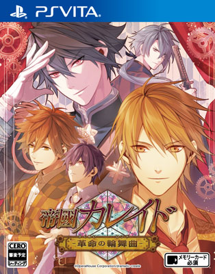 PS Vita Teikoku Kaleido -Kakumei no Rondo-