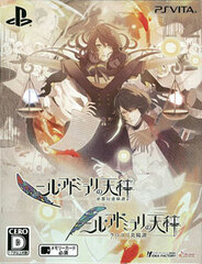 [Bonus] PS Vita Nil Admirari no Tenbin Twin Pack