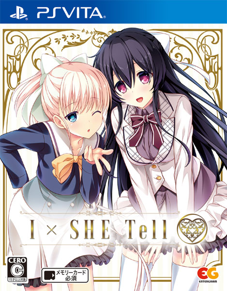 PS Vita I x SHE Tell Regular Edition
