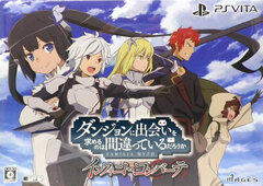 [Bonus] PS Vita Is It Wrong to Try to Pick Up Girls in a Dungeon? Infinite Combate Limited Edition