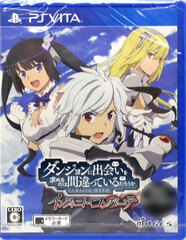 [Bonus] PS Vita Is It Wrong to Try to Pick Up Girls in a Dungeon? Infinite Combate Regular Edition