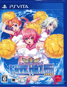 PS Vita Arcana Heart 3 LOVEMAX!!!!!