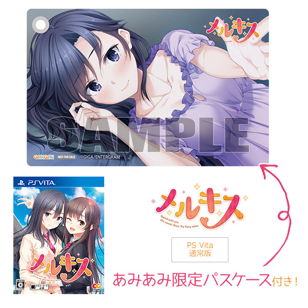 [AmiAmi Exclusive Bonus] PS Vita Mellkiss Regular Edition