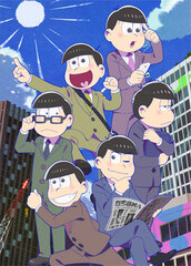 [Bonus] PS Vita Osomatsu-san THE GAME Hachamecha Shuushoku Advice -Dead or Work- Special Package Edition [Osomatsu Special Pack]