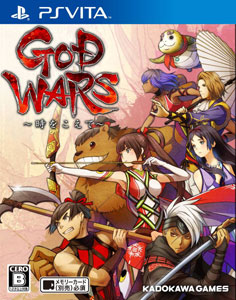 PS Vita GOD WARS -Toki wo Koete-