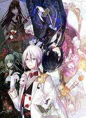 [Bonus] PS Vita Shiro to Kuro no Alice Regular Edition