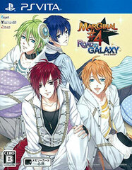 [Bonus] PS Vita MARGINAL#4 ROAD TO GALAXY Regular Edition