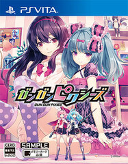 [Bonus] PS Vita Gun Gun Pixies