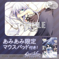 [AmiAmi Exclusive Bonus] PS Vita end sleep Completely Limited Production Edition