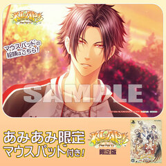 [AmiAmi Exclusive Bonus][Bonus] PS Vita KLAP!! -Kind Love And Punish- Fun Party Limited Edition