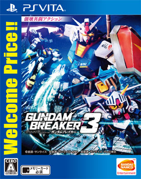PS Vita Gundam Breaker 3 Welcome Price!!