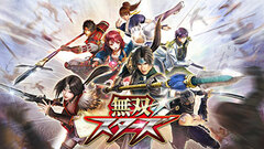 [Bonus] PS Vita Musou Stars Regular Edition