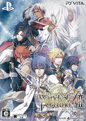 [Bonus] PS Vita Wand of Fortune R2 -Jikuu ni Shizumu Mokushiroku- Limited Edition