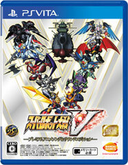 [Bonus] PS Vita Super Robot Wars V -Premium Anime Song & Sound Edition-