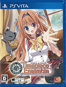 PS Vita Timepiece Ensemble Regular Edition