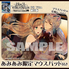 [AmiAmi Exclusive Bonus][Bonus] PS Vita Black Wolves Saga -Weiss und Schwarz- Regular Edition
