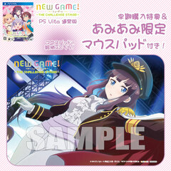 [AmiAmi Exclusive Bonus][Bonus] PS Vita NEW GAME! -THE CHALLENGE STAGE!- Regular Edition
