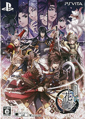 [Bonus] PS Vita Hanaoboro -Sengokuden Ranki- Limited Edition