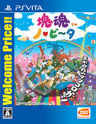 PS Vita Katamari Damacy Novita Welcome Price!!
