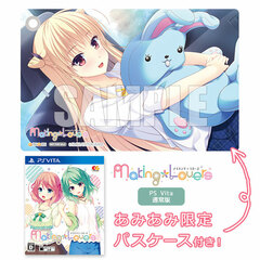 [AmiAmi Exclusive Bonus] PS Vita Making*Lovers Regular Edition