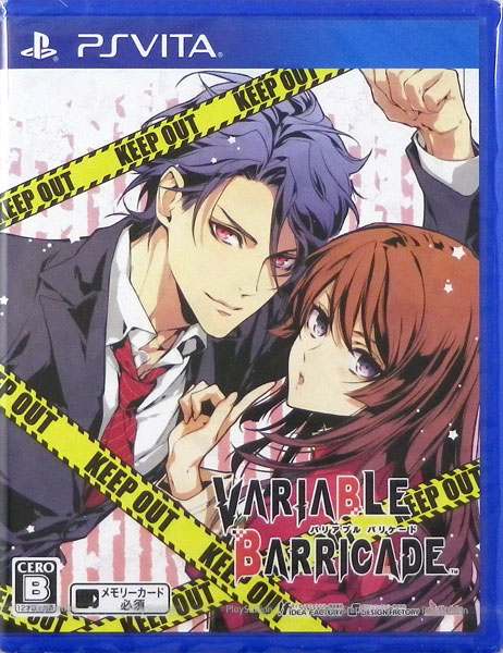 PS Vita VARIABLE BARRICADE Regular Edition