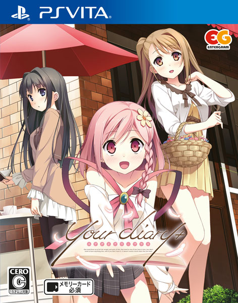 PS Vita your diary+ Regular Edition