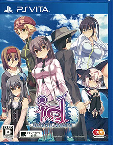 PS Vita id -Rebirth Session- Regular Edition