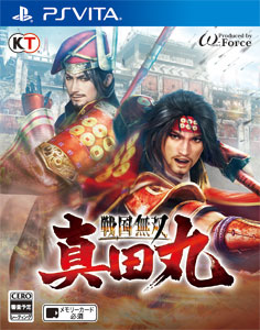 [Bonus] PS Vita Sengoku Musou -Sanadamaru- Regular Edition