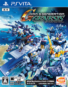 PS Vita SD Gundam Generation Genesis